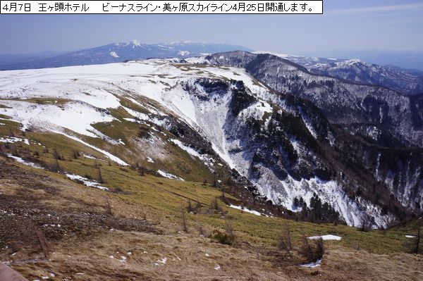 DSC069247