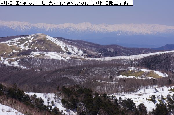 DSC07055